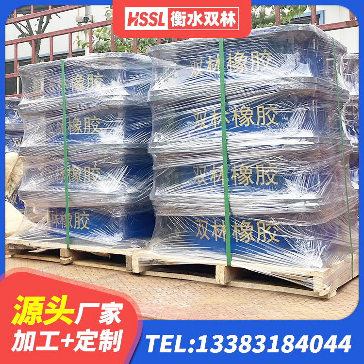 龙海区LNR700建筑隔震支座生产厂家 龙海区橡胶隔震支座价格多少 龙海区建筑高承载力耗能隔震支座源头工厂 龙海区LRB1300铅芯支座源头工厂 - 第4张