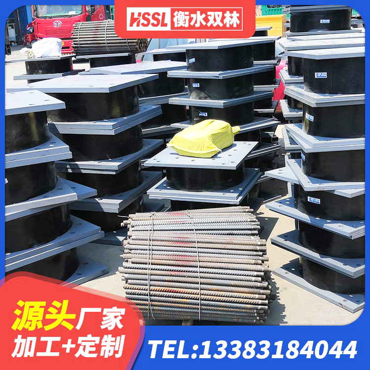 龙海区LRB橡胶隔震支座400(II型) 龙海区隔震支座LRB700-Ⅱ 龙海区LRB1500橡胶隔震支座什么价格 龙海区LNR500天然橡胶隔震支座 - 第4张