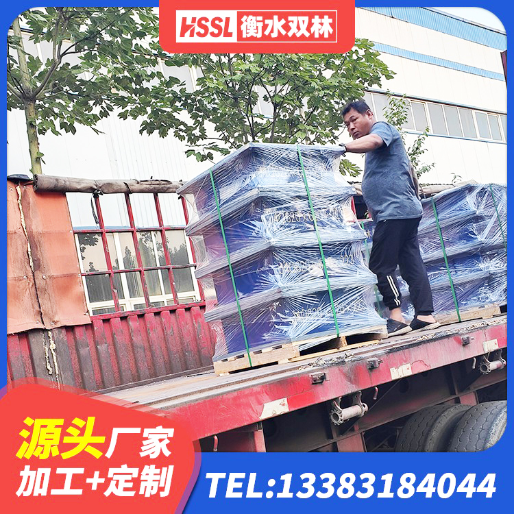 龙海区建筑铅芯防震支座装置 龙海区分散力型隔震支座厂家 龙海区水平力分散型隔震支座多少钱 龙海区建筑隔震抗震支座厂家 - 第3张