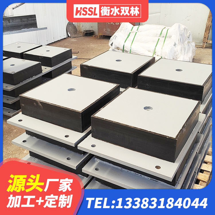 龙海区建筑铅芯防震支座装置 龙海区分散力型隔震支座厂家 龙海区水平力分散型隔震支座多少钱 龙海区建筑隔震抗震支座厂家 - 第6张