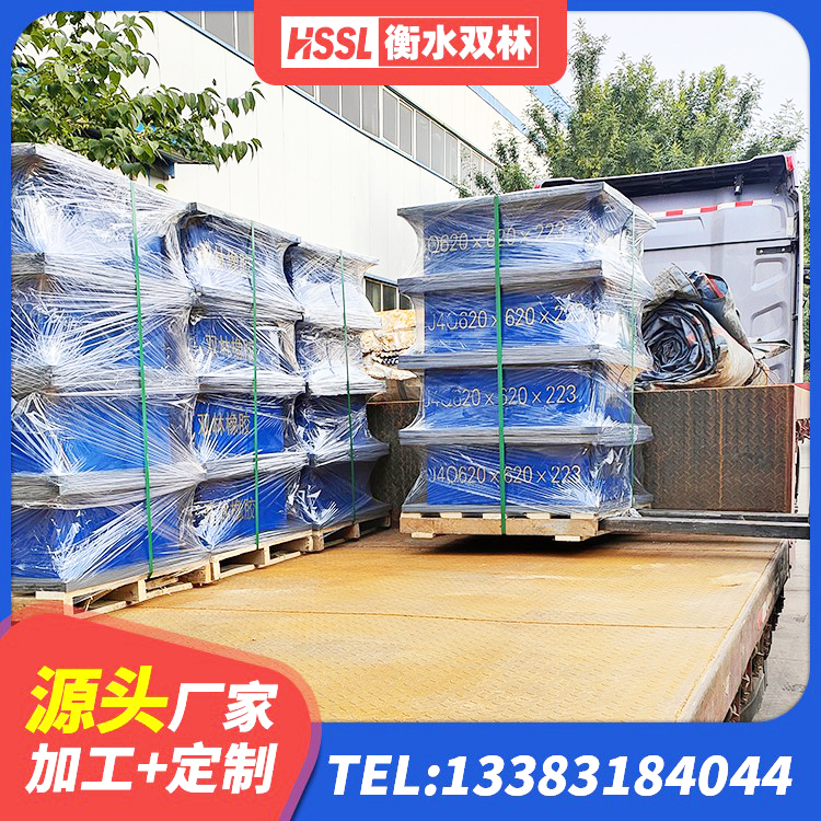 龙海区建筑铅芯防震支座装置 龙海区分散力型隔震支座厂家 龙海区水平力分散型隔震支座多少钱 龙海区建筑隔震抗震支座厂家 - 第5张