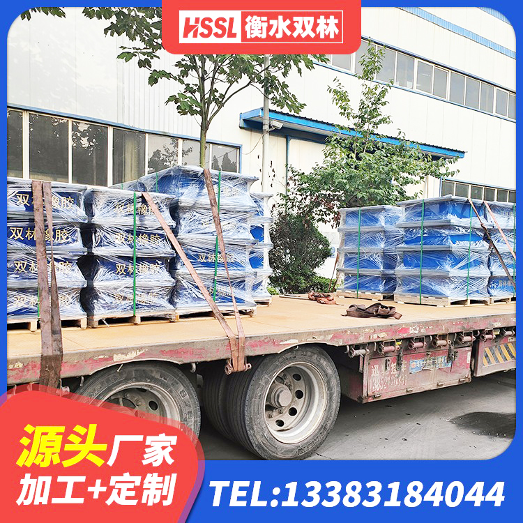 龙海区LRB1400铅芯橡胶隔震支座厂家 龙海区建筑高阻尼减隔震支座生产厂家 龙海区建筑铅芯橡胶隔震支座LRB厂家 龙海区SHDR较高阻尼隔震支座厂家 - 第4张