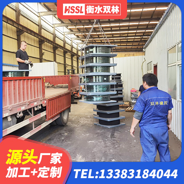 龙海区LRB1400铅芯橡胶隔震支座厂家 龙海区建筑高阻尼减隔震支座生产厂家 龙海区建筑铅芯橡胶隔震支座LRB厂家 龙海区SHDR较高阻尼隔震支座厂家 - 第1张