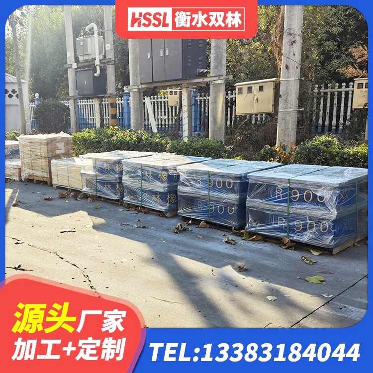 龙海区LRB橡胶隔震支座400(II型) 龙海区隔震支座LRB700-Ⅱ 龙海区LRB1500橡胶隔震支座什么价格 龙海区LNR500天然橡胶隔震支座 - 第2张