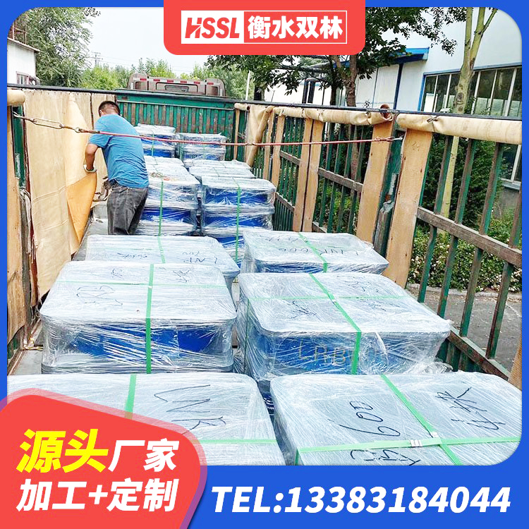 龙海区高阻尼橡胶支座支座 龙海区LRB900-Ⅱ有铅芯橡胶隔震支座源头工厂 龙海区LRB900橡胶隔震支座多少钱 龙海区隔震支座LNR-700厂家 - 第1张