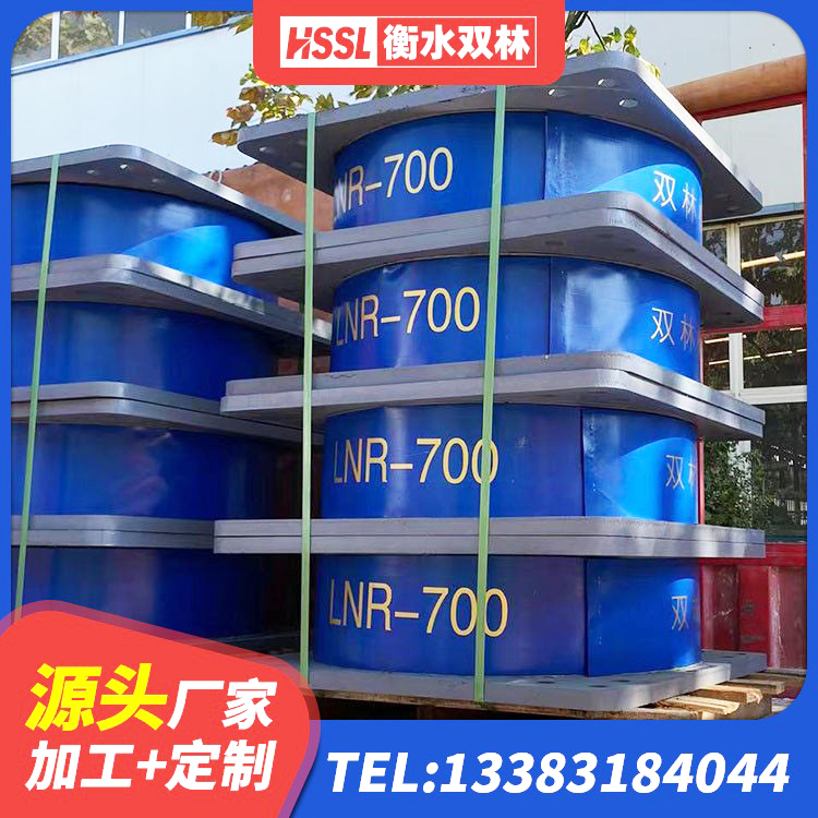 龙海区建筑结构隔震支座厂家 龙海区抗震减震支座源头工厂 龙海区钢结构建筑建筑隔震支座厂家 龙海区LRB隔震支座厂家 - 第5张