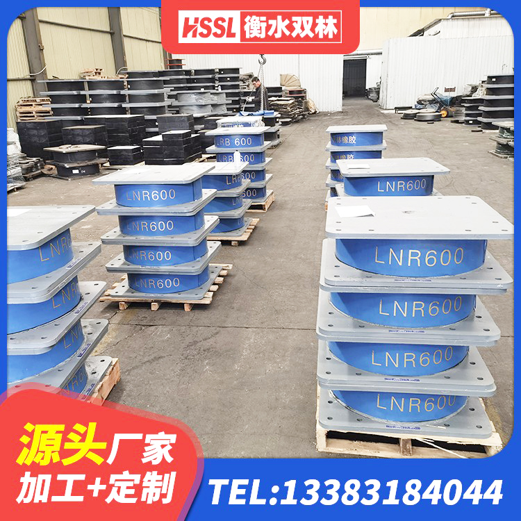 龙海区建筑结构隔震支座厂家 龙海区抗震减震支座源头工厂 龙海区钢结构建筑建筑隔震支座厂家 龙海区LRB隔震支座厂家 - 第1张
