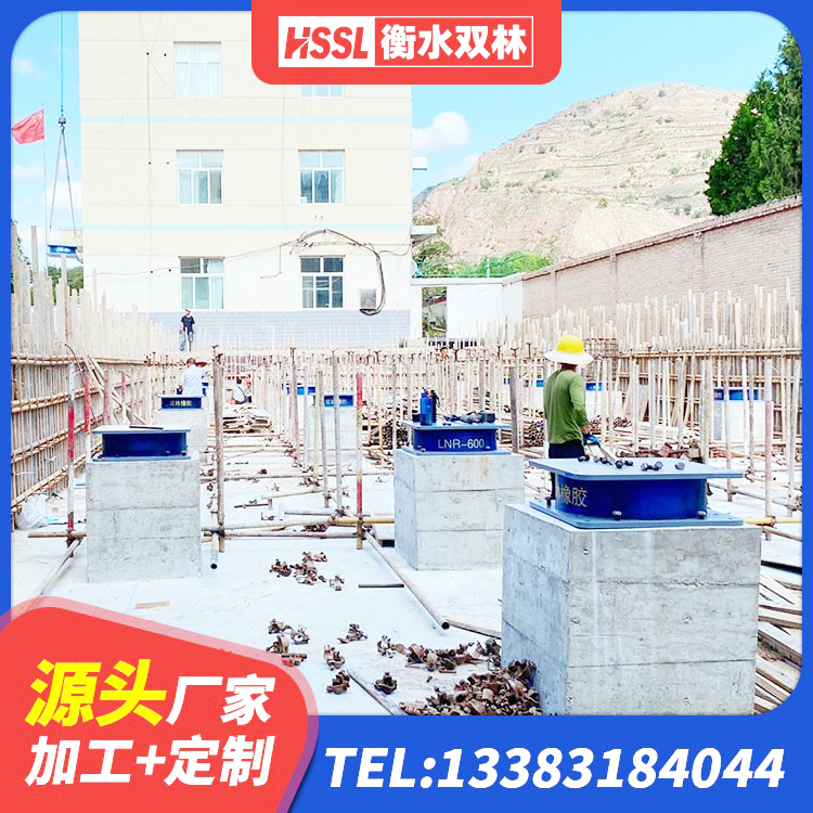 龙海区有铅芯隔震支座厂家 龙海区建筑减隔震支座价格 龙海区高阻尼圆形隔震支座生产厂家 龙海区建筑橡胶隔震垫支座 - 第6张