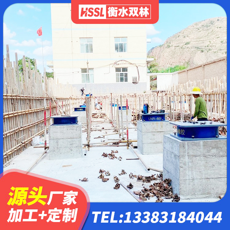 龙海区橡胶隔震支座LRB1300生产厂家 龙海区建筑减震和抗震支座生产厂家 龙海区LRB1400铅芯隔震支座 龙海区LRB减隔震支座源头工厂 - 第5张