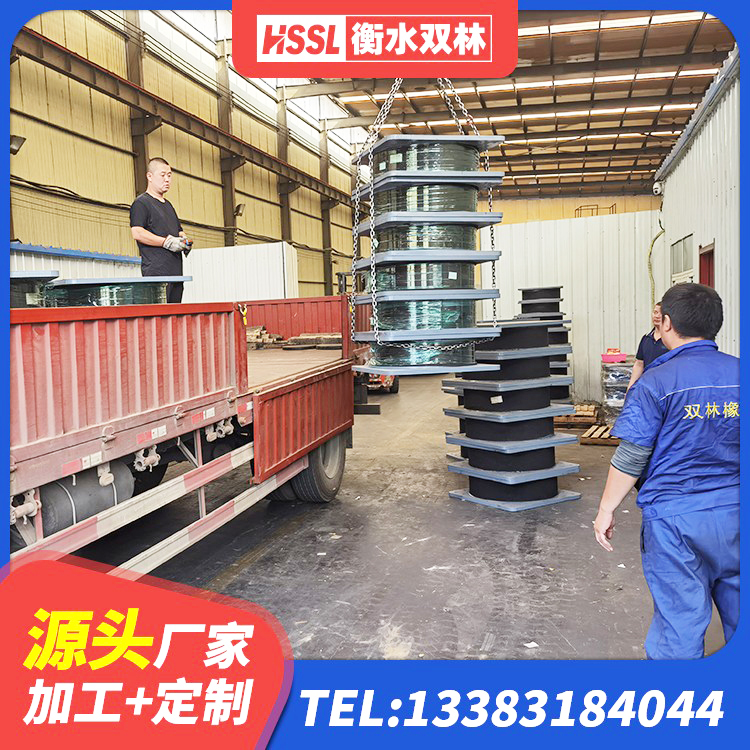 龙海区减震橡胶隔震支座厂家 龙海区抗震式隔震支座定制生产厂家 龙海区HDR700支座生产厂家 龙海区建筑抗震铅芯支座厂家 - 第7张
