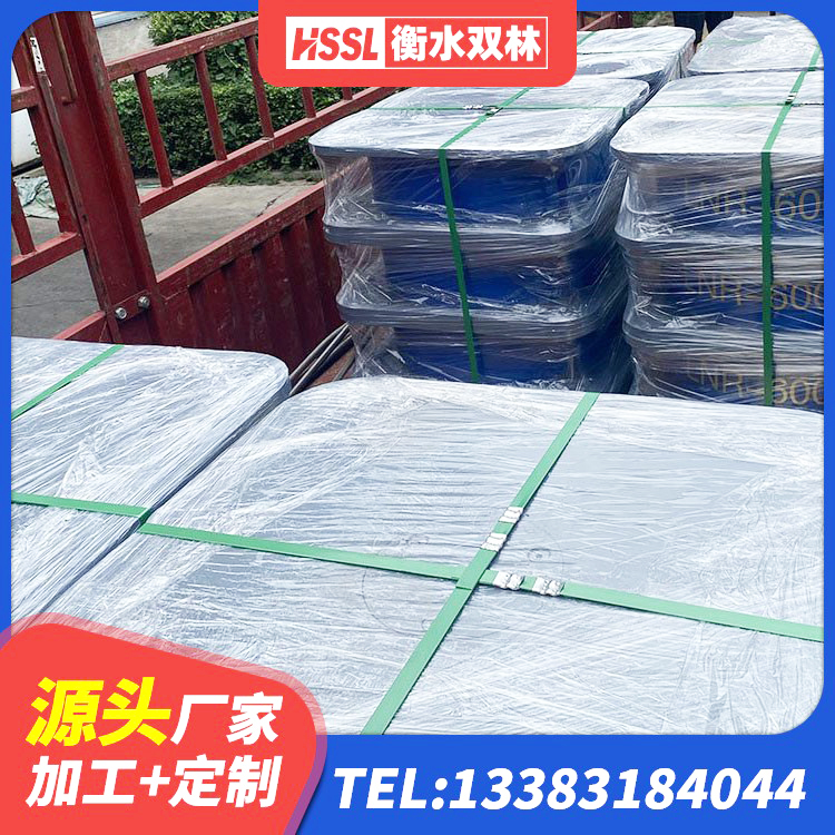 龙海区天然隔震支座LNR1000-Ⅱ源头工厂 龙海区隔震支座LNRD420生产厂家 龙海区建筑厚叠层橡胶隔震支座生产厂家 龙海区小型隔震支座厂家 - 第2张