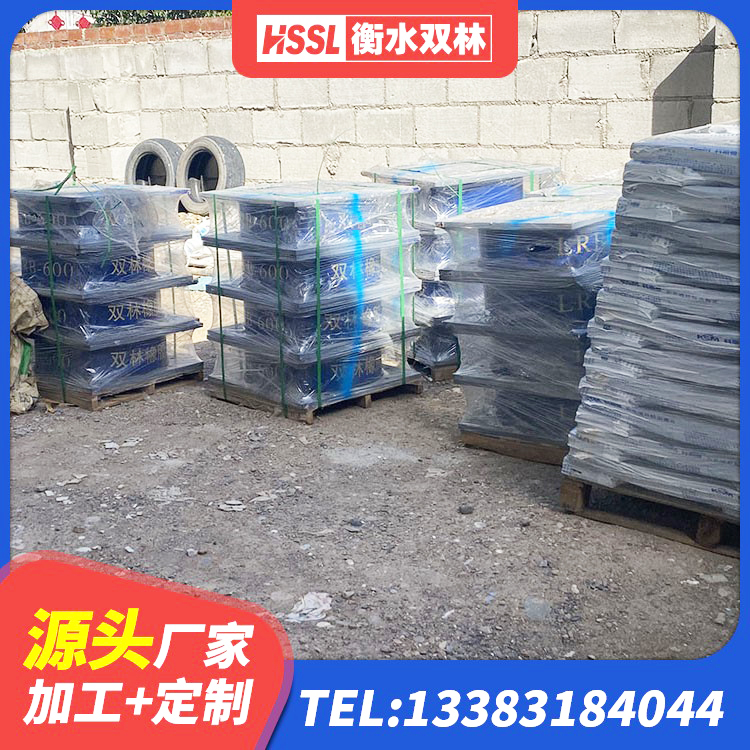 龙海区高阻尼橡胶支座支座 龙海区LRB900-Ⅱ有铅芯橡胶隔震支座源头工厂 龙海区LRB900橡胶隔震支座多少钱 龙海区隔震支座LNR-700厂家 - 第6张