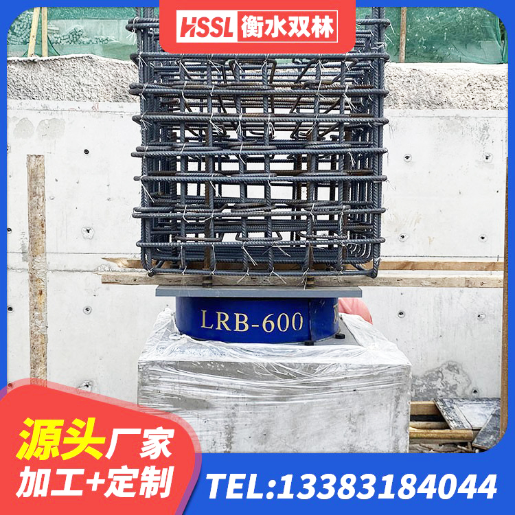 龙海区橡胶隔震支座价格 龙海区建筑结构隔震支座 龙海区LRB1100铅芯隔震支座 龙海区建筑橡胶隔震支座LRB600生产厂家 - 第7张