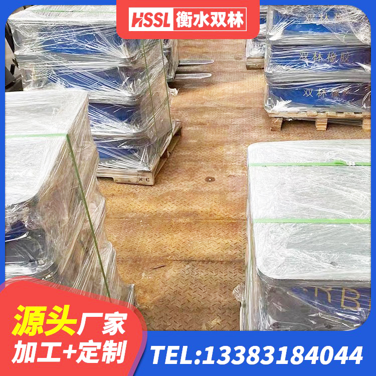 龙海区有铅芯隔震支座厂家 龙海区建筑减隔震支座价格 龙海区高阻尼圆形隔震支座生产厂家 龙海区建筑橡胶隔震垫支座 - 第3张