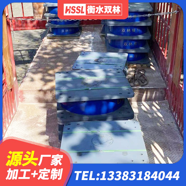 龙海区高阻尼橡胶支座支座 龙海区LRB900-Ⅱ有铅芯橡胶隔震支座源头工厂 龙海区LRB900橡胶隔震支座多少钱 龙海区隔震支座LNR-700厂家 - 第5张