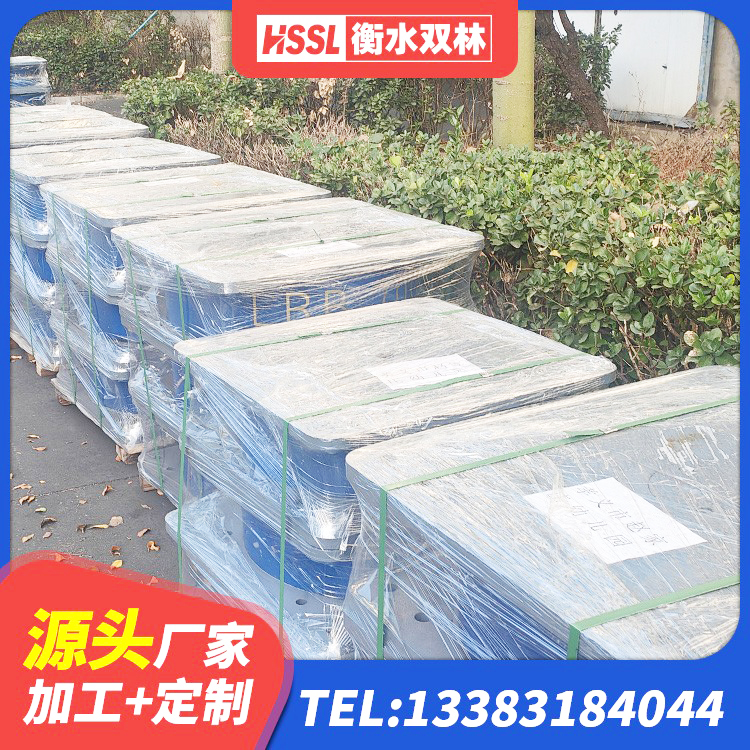 龙海区橡胶隔震支座价格 龙海区建筑结构隔震支座 龙海区LRB1100铅芯隔震支座 龙海区建筑橡胶隔震支座LRB600生产厂家 - 第4张