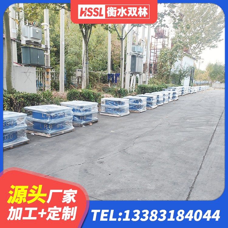 龙海区橡胶隔震支座价格 龙海区建筑结构隔震支座 龙海区LRB1100铅芯隔震支座 龙海区建筑橡胶隔震支座LRB600生产厂家 - 第3张