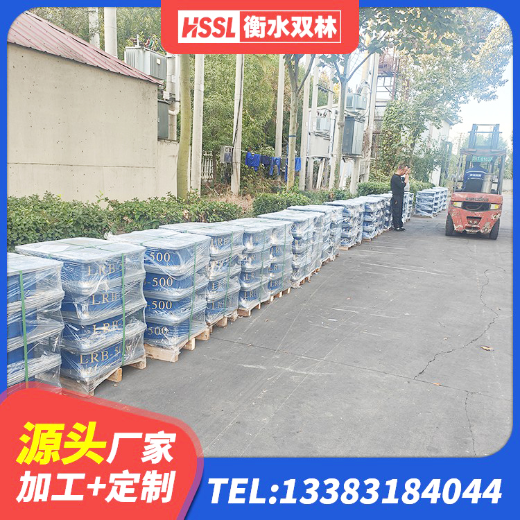 龙海区减震橡胶隔震支座厂家 龙海区抗震式隔震支座定制生产厂家 龙海区HDR700支座生产厂家 龙海区建筑抗震铅芯支座厂家 - 第9张