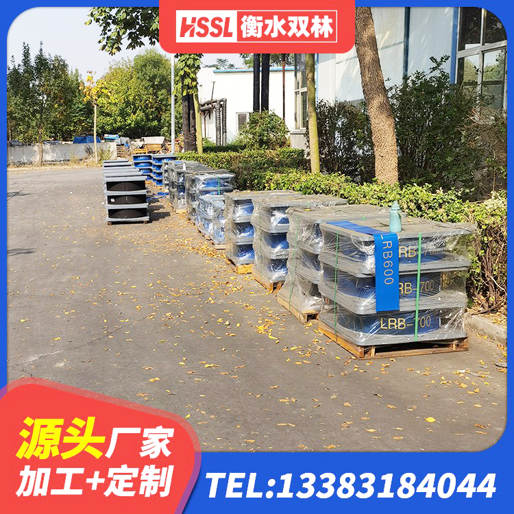 龙海区学校隔震支座厂家电话 龙海区铅芯防震支座商家源头工厂 龙海区高阻尼橡胶隔震橡胶支座什么价格 龙海区HDR400橡胶支座 - 第3张