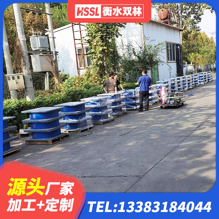 龙海区建筑抗震减震支座生产厂家 龙海区HDR1400高阻尼支座厂家 龙海区橡胶隔震支座LRB600源头工厂 龙海区HDR800高阻尼支座源头工厂 - 第4张